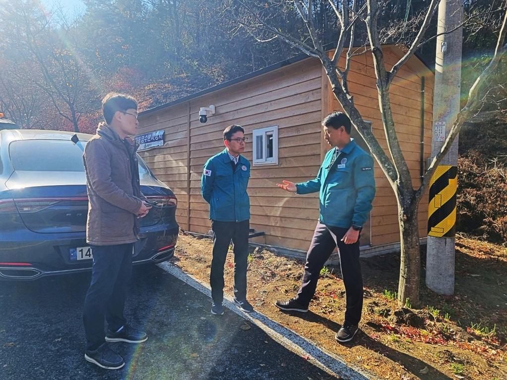 경남도–함양군 겨울철 대설 피해 최소화 합동 점검