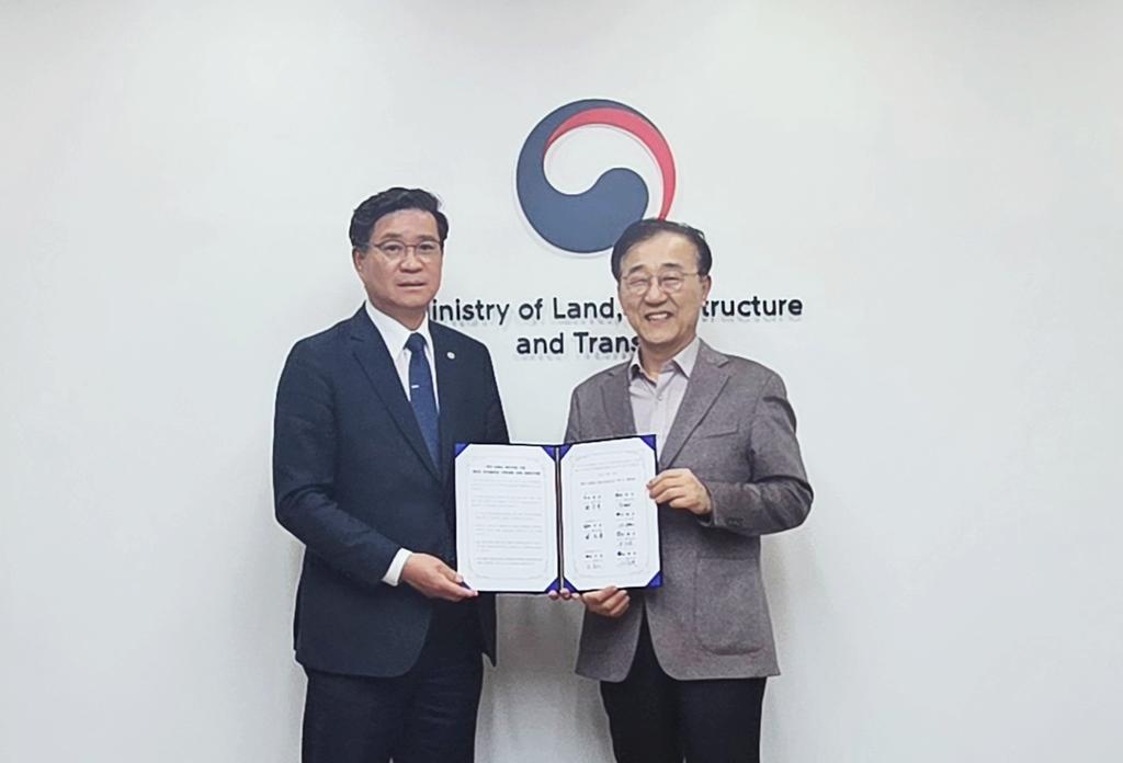 함양군 대전~남해선 철도 건설 국가철도망 구축계획 반영 공동건의