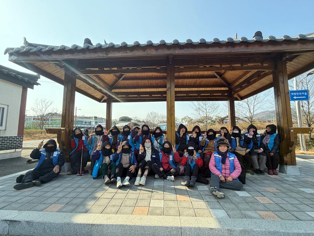 함양군 지곡면 노인일자리 참여 어르신 한파 대비 방한용품 지원