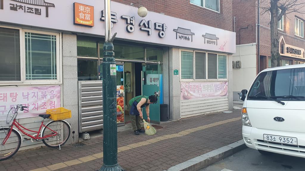 함양읍 ‘내 가게 앞 가꾸기’로 골목의 묵은 때 ‘싹’ 