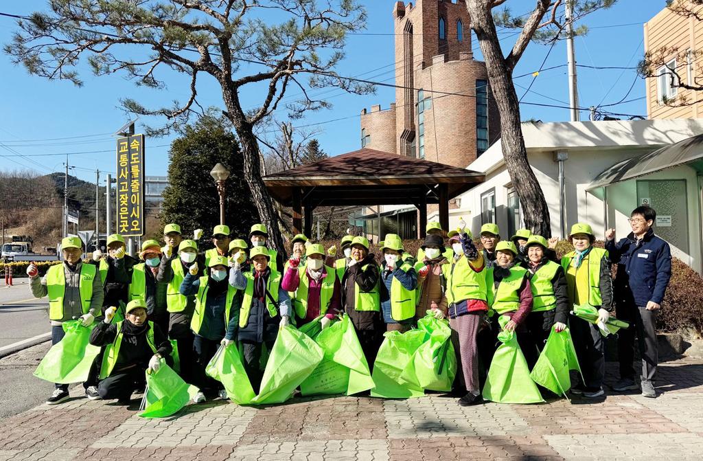 함양 휴천면 자연보호협의회 환경정화활동