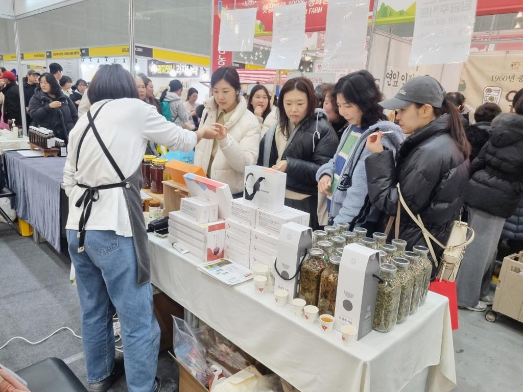 함양군 귀농보부상 수도권 입맛 사로잡다! 