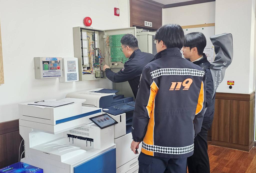 함양군 동절기 장기요양기관 안전 점검