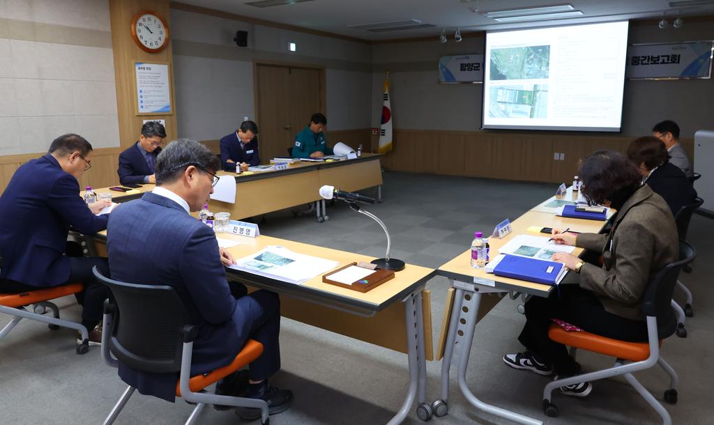 먹거리통합지원센터 건립 중간보고회