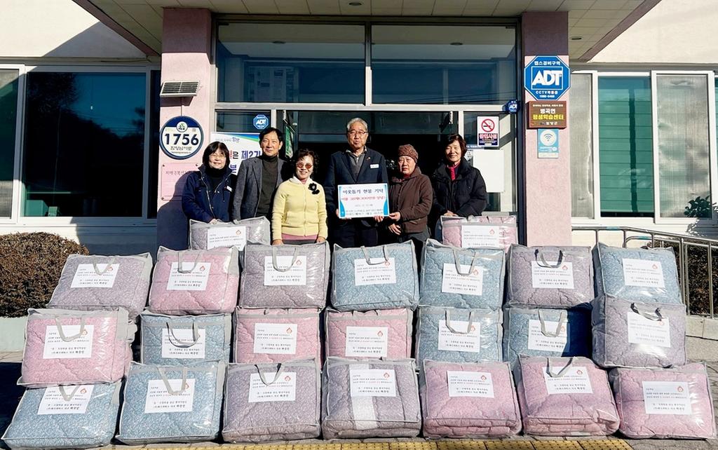 하종언 (주)하도웨버스 대표 병곡면에 이불 38채 기탁
