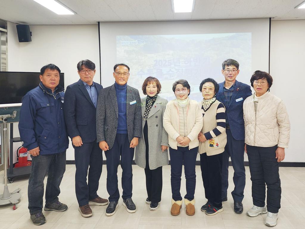 함양군 2025년 하반기 수돗물 수질평가위원회 개최