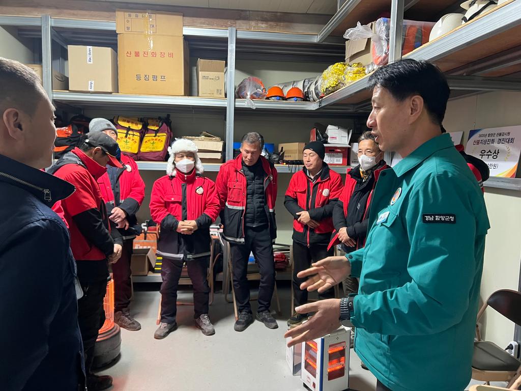 함양 서상면 김병순 제30대 면장 취임… “형식 버리고 현장으로