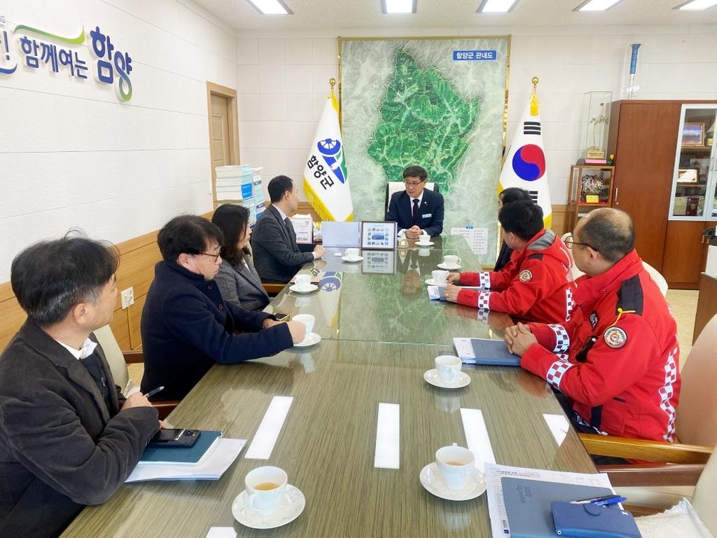 남부권 산불 대응 체계 점검과 기관 간 협력 논의