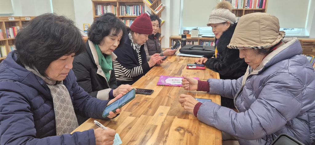함양군 군민정보화교육 본격 시작