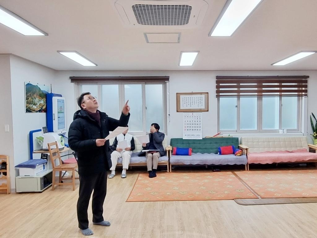 마천면 한파쉼터 점검