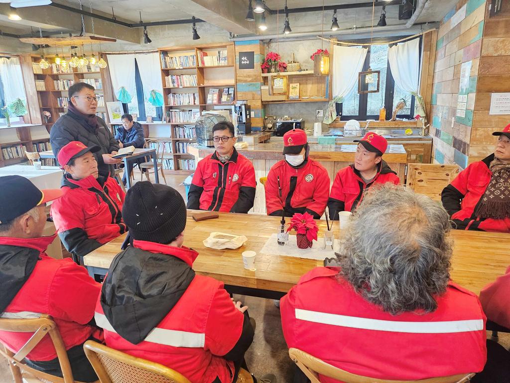 함양군 마천면 산불감시원 산불 예방 및 대응 체계 점검 교육