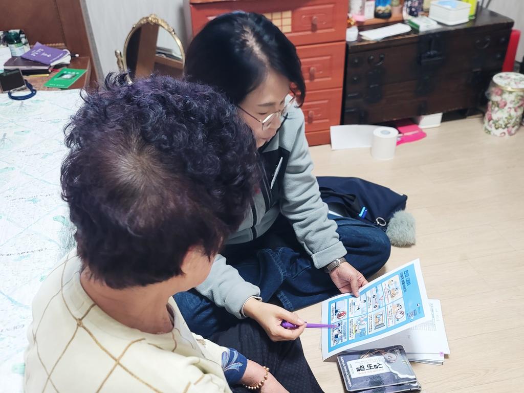 함양군치매안심센터 치매 어르신 ‘건강한 겨울나기’ 사업 진행