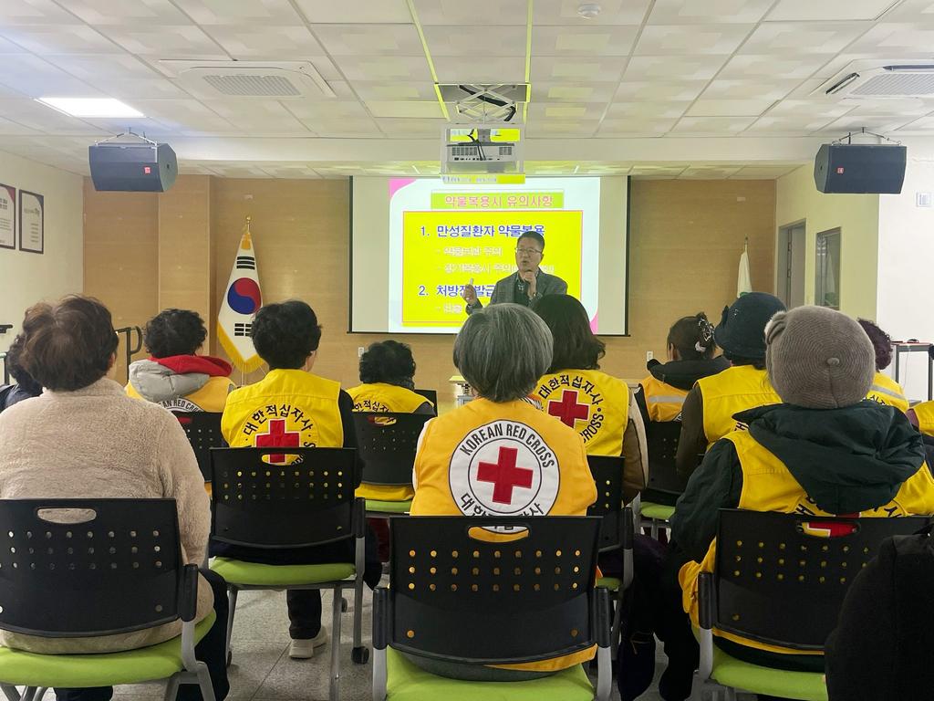 함양 서상면 적십자부녀회 ‘건강보험제도 바로알기’ 교육 실시