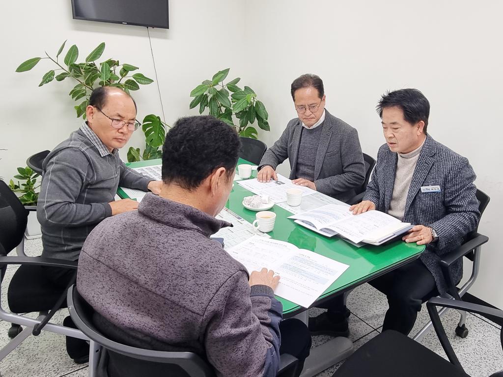 함양군 산림분야 예산확보 및 업무 협의에 따른 경남도 방문