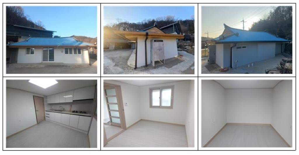 환대하우스 조성사업(안의면 하원리 하비마을)