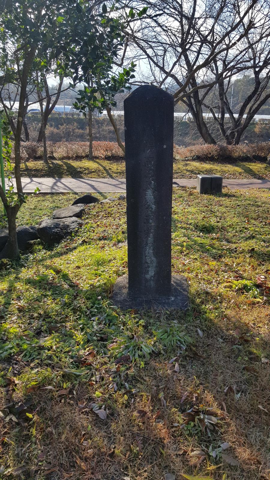 45 김OO 기념비