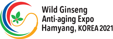 2020함양산삼항노화엑스포