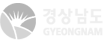 경상남도 GYEONGNAM