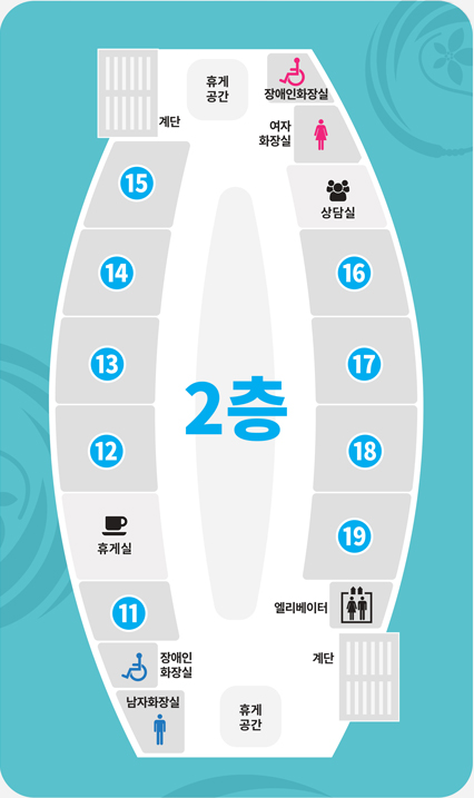 함양 산양삼 판매장 2층안내도로 자세한 설명은 1층안내도 리스트 참고