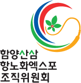 위원회조합 상하조합 국문