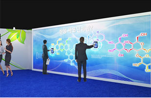 산삼, 소중한 자원