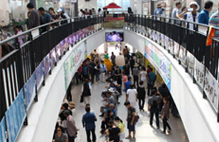 산삼, 흥미로운 식물